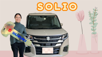 Y様　ソリオ　ご納車！